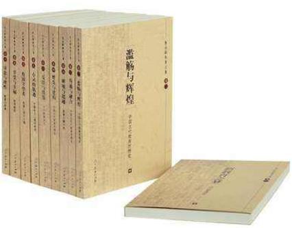 教師必讀的十本書籍排行榜,《論語(yǔ)》不得不讀,《理想國(guó)》第二