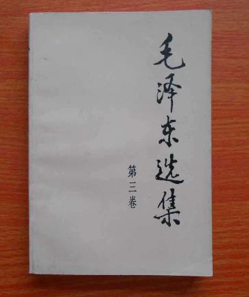 大學(xué)新生必讀的十本書籍排行榜,《圣經(jīng)》能消除內(nèi)心矛盾