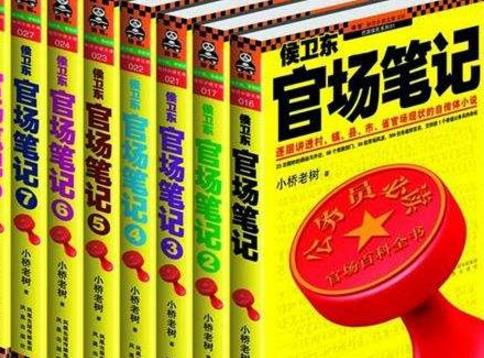 大學(xué)新生必讀的十本書籍排行榜,《圣經(jīng)》能消除內(nèi)心矛盾