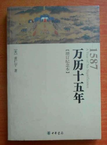 大學(xué)新生必讀的十本書籍排行榜,《圣經(jīng)》能消除內(nèi)心矛盾