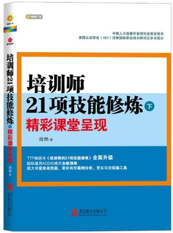 成功人士必看的十本書籍排行榜,《影響力》誰(shuí)看誰(shuí)受益