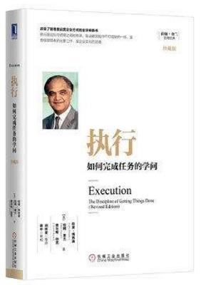 成功人士必看的十本書籍排行榜,《影響力》誰(shuí)看誰(shuí)受益