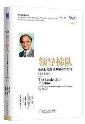 成功人士必看的十本書籍排行榜,《影響力》誰(shuí)看誰(shuí)受益