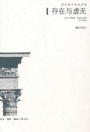 一生必讀的10本哲學書排行榜,《人生的智慧》幫你擺脫痛苦