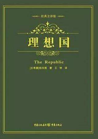 一生必讀的10本哲學書排行榜,《人生的智慧》幫你擺脫痛苦