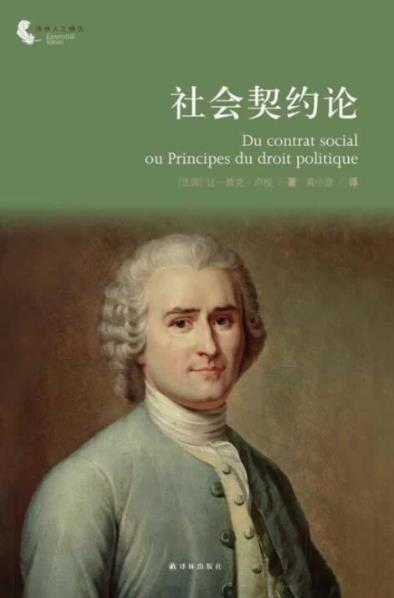 一生必讀的10本哲學書排行榜,《人生的智慧》幫你擺脫痛苦