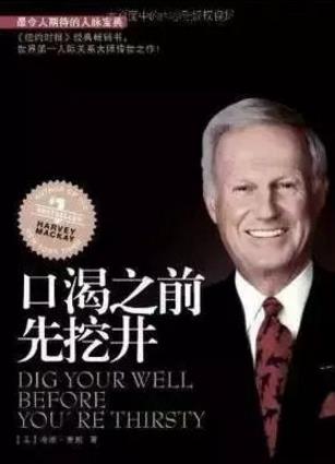高級(jí)程序員必讀的十本書(shū)籍排行榜,《代碼整潔之道》值得一讀