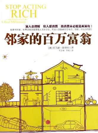 高級(jí)程序員必讀的十本書(shū)籍排行榜,《代碼整潔之道》值得一讀
