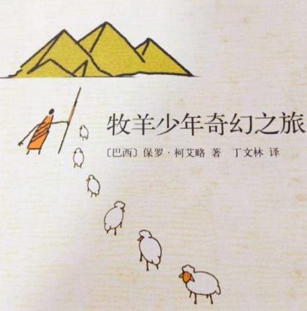 高級(jí)程序員必讀的十本書(shū)籍排行榜,《代碼整潔之道》值得一讀