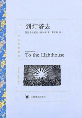 10部經久不衰的英國經典小說排行榜,《名利場》必讀