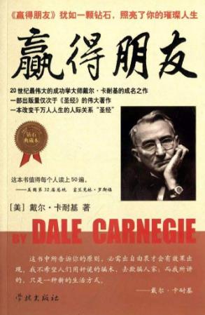 高級(jí)程序員必讀的十本書(shū)籍排行榜,《代碼整潔之道》值得一讀