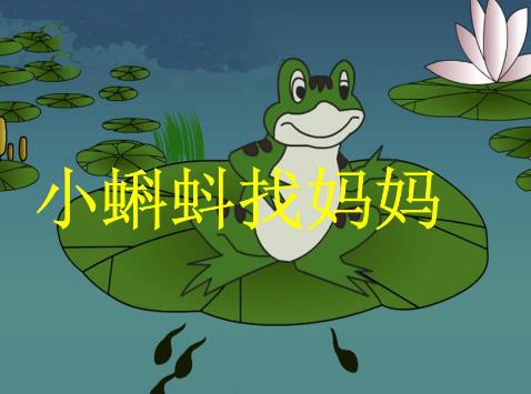 五本值得一讀的中國(guó)風(fēng)繪本排行榜,《從百草園到三味書屋》必看