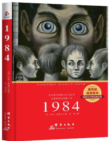 25歲的女生必看的10本書籍排行榜,《悉達多》讓你得到經驗