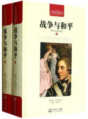 25歲的女生必看的10本書籍排行榜,《悉達多》讓你得到經驗