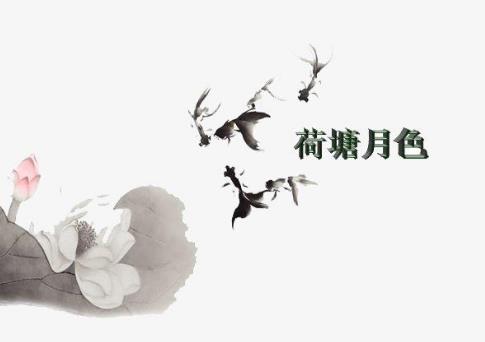 五本值得一讀的中國(guó)風(fēng)繪本排行榜,《從百草園到三味書屋》必看