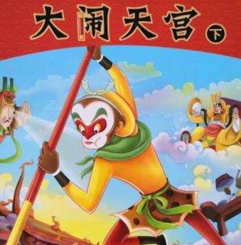 五本值得一讀的中國(guó)風(fēng)繪本排行榜,《從百草園到三味書屋》必看