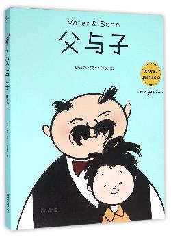 七歲的孩子必看的8本書籍排行榜,《不一樣的卡梅拉》值得一看
