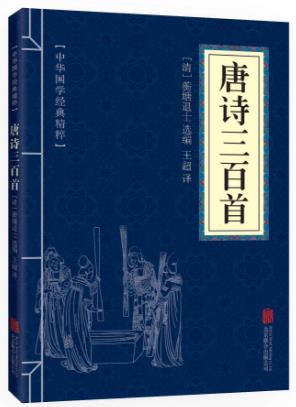 七歲的孩子必看的8本書籍排行榜,《不一樣的卡梅拉》值得一看