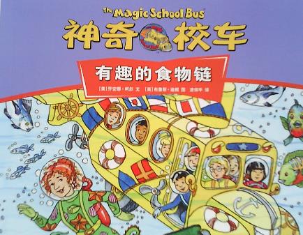 七歲的孩子必看的8本書籍排行榜,《不一樣的卡梅拉》值得一看