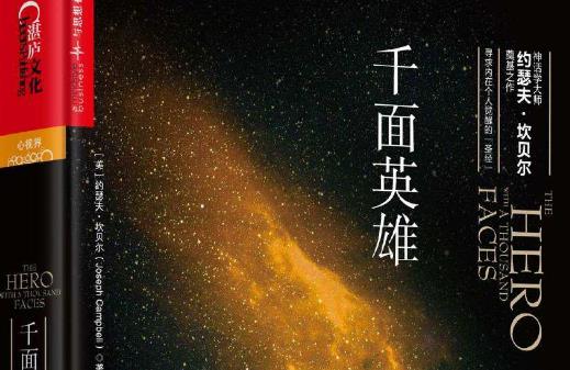 關(guān)于人類學知識的八本書籍排行榜,《人類學是什么》值得深思