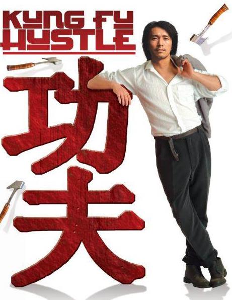 此生必看的十部華語(yǔ)電影排行榜,《英雄》是大陸電影的里程碑