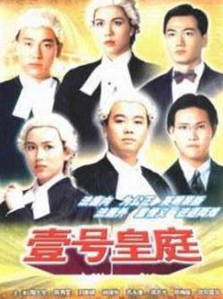 TVB最經典十大職業劇排名,法證先鋒、妙手仁心評分最高