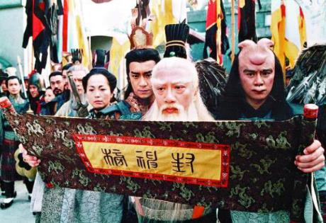中國(guó)最經(jīng)典十大古裝神話劇排名,《西游記》是所有人的回憶
