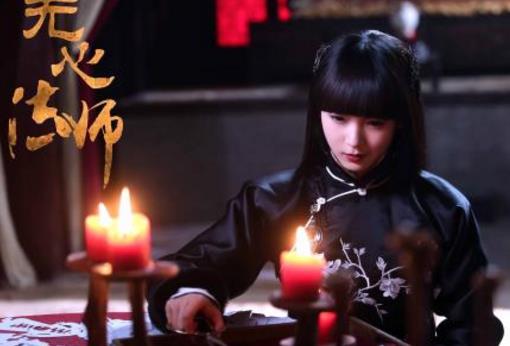 中國最經(jīng)典十大奇幻劇排名,《我和僵尸有個約會》評分最高