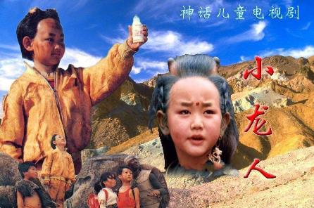 中國最經(jīng)典十大奇幻劇排名,《我和僵尸有個約會》評分最高