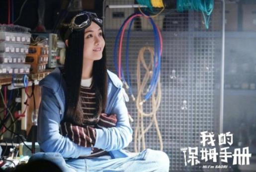 中國十大最新愛情劇排行榜,《喜歡你時風(fēng)好甜》第一