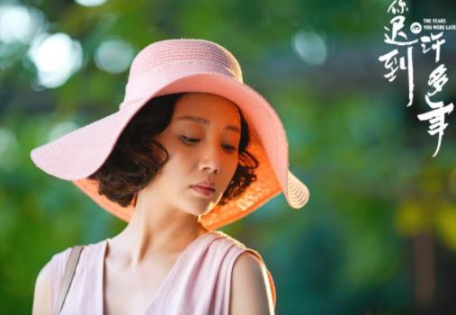 中國十大最新愛情劇排行榜,《喜歡你時風(fēng)好甜》第一