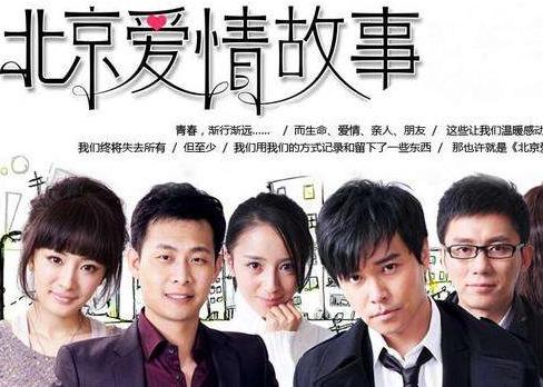 楊冪十大經典電視劇排行榜,《仙劍奇俠傳三》成為經典