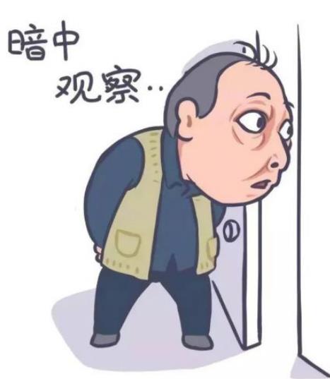 6省份深度老齡化排名,養(yǎng)老成為國人面臨的嚴峻問題