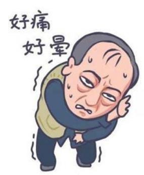 6省份深度老齡化排名,養(yǎng)老成為國人面臨的嚴峻問題