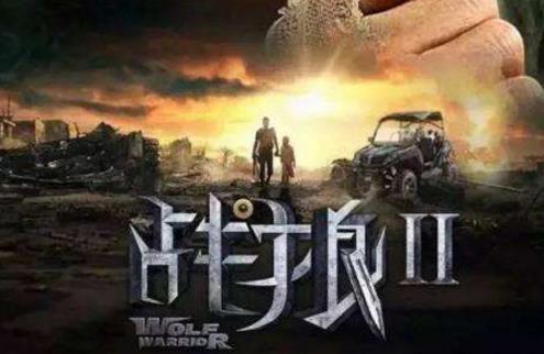 世界十大娛樂之最排行榜,票房收入最多的電影高達(dá)27億美元