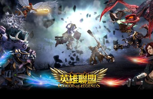 十大熱門競(jìng)技游戲排行榜,《英雄聯(lián)盟》、《魔獸爭(zhēng)霸3》人氣最高