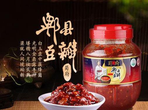 成都十大必買特產清單排名,燈影牛肉干吃了根本停不下來