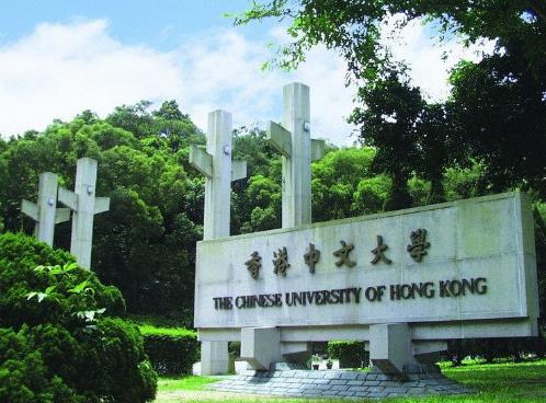 最新QS中國十所大學排行榜,香港大學力壓北京大學