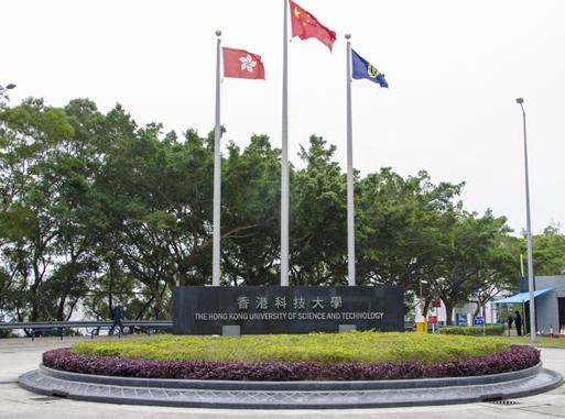 最新QS中國十所大學排行榜,香港大學力壓北京大學