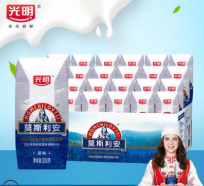 中國酸奶排行榜10強(qiáng)排名,蒙牛、伊利的酸奶都上榜