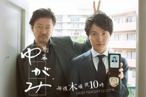 日本最經典的十大刑偵劇排名,《跳躍大搜查線》最受歡迎