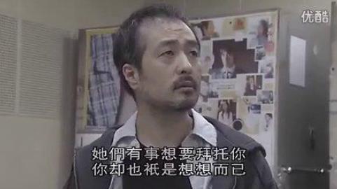 日本最經(jīng)典十大愛(ài)情劇排名,《東京愛(ài)情故事》根據(jù)同名漫畫改編