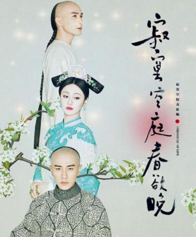 匪我思存十大經典小說排名,《東宮》《來不及說我愛你》很好看