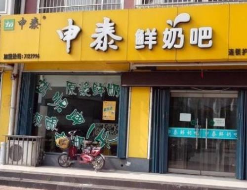 十大鮮奶吧加盟品牌排行榜,一鳴真鮮奶吧開創鮮奶新模式