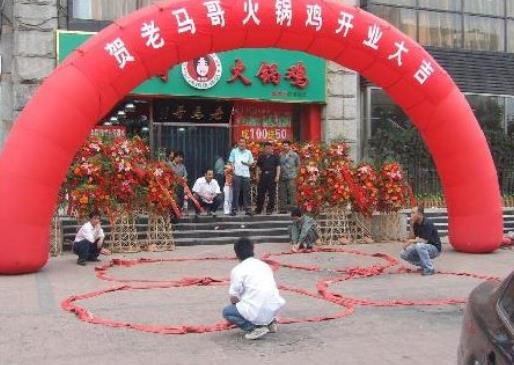火鍋雞加盟店推薦十大品牌,老馬哥火鍋雞知名度高
