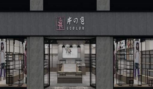 快時尚百貨十大品牌排名,眾客優(yōu)品、yoyo時尚百貨物美價廉