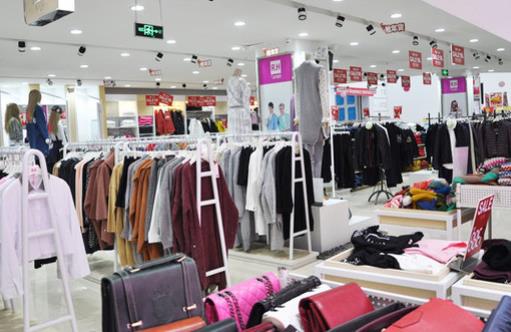 快時尚百貨十大品牌排名,眾客優(yōu)品、yoyo時尚百貨物美價廉