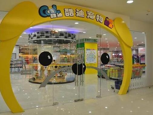 寵物店加盟十大品牌排名,大嘴狗寵物店、尋寵記寵物店可信賴