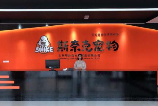 寵物店加盟十大品牌排名,大嘴狗寵物店、尋寵記寵物店可信賴