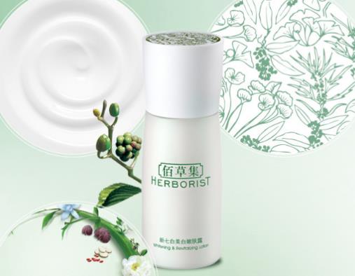 十大口碑最好的美白護膚品排名,雪花秀滋晶雪瀅煥白乳更白凈